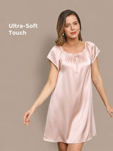 [وردي فاتح] SilkSilky-SA Cap Sleeve Square Neck باس النوم 001