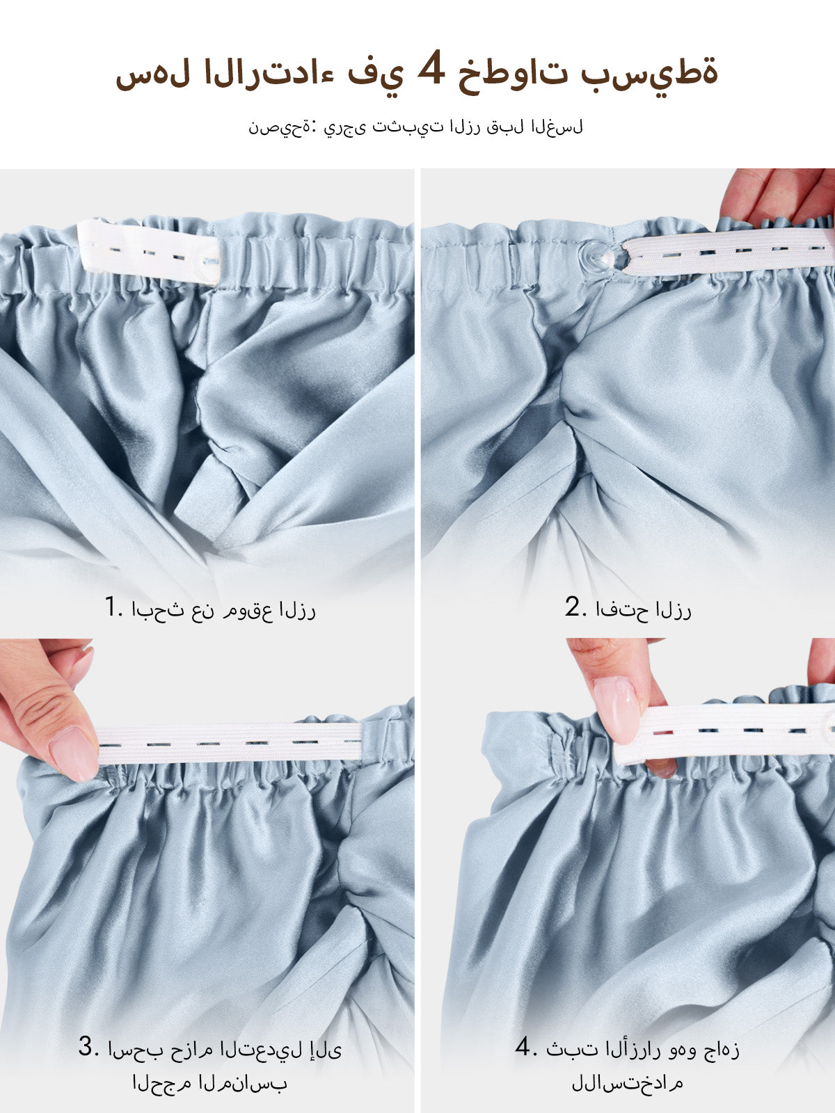 [الأزرق الصلب] SilkSilky-SA 22Momme الحرير الخالص Sleep Cap 006