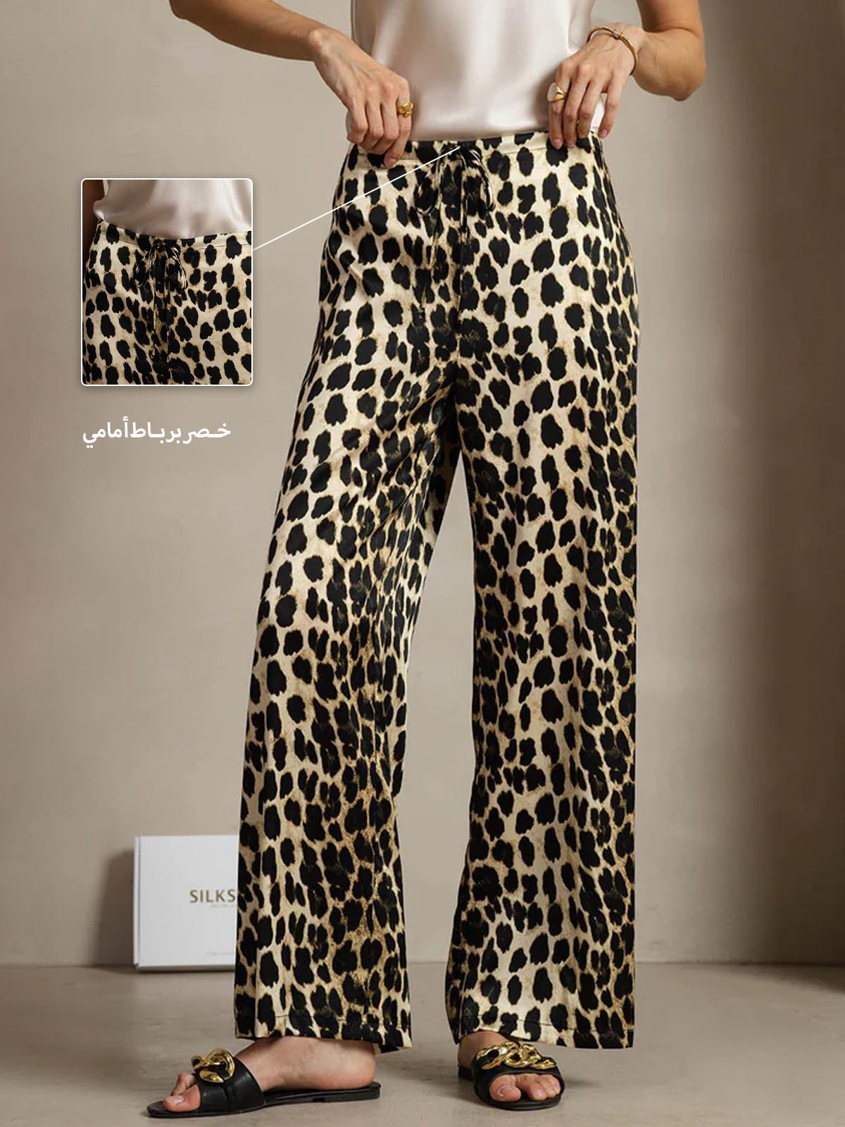[فهد] SilkSilky-SA 19Momme الحرير Womens Pants 002