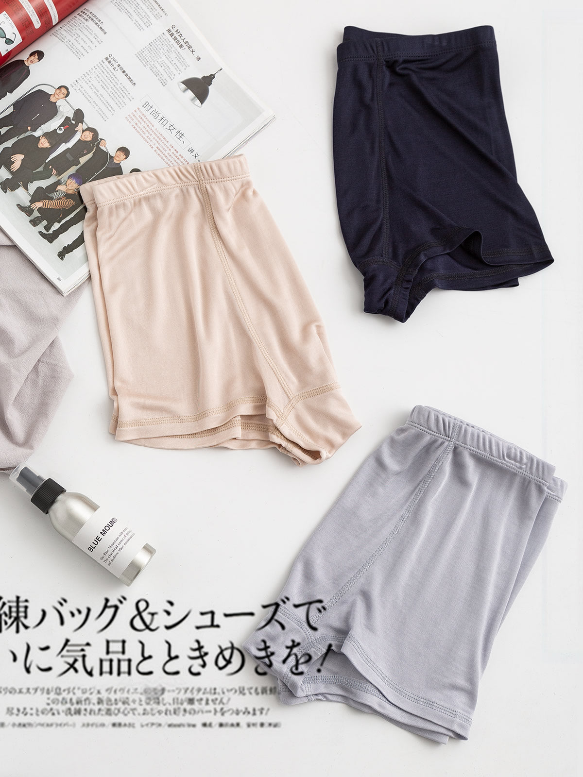 [متعدد] SilkSilky-SA محبوك الحرير Mens Underwear 004