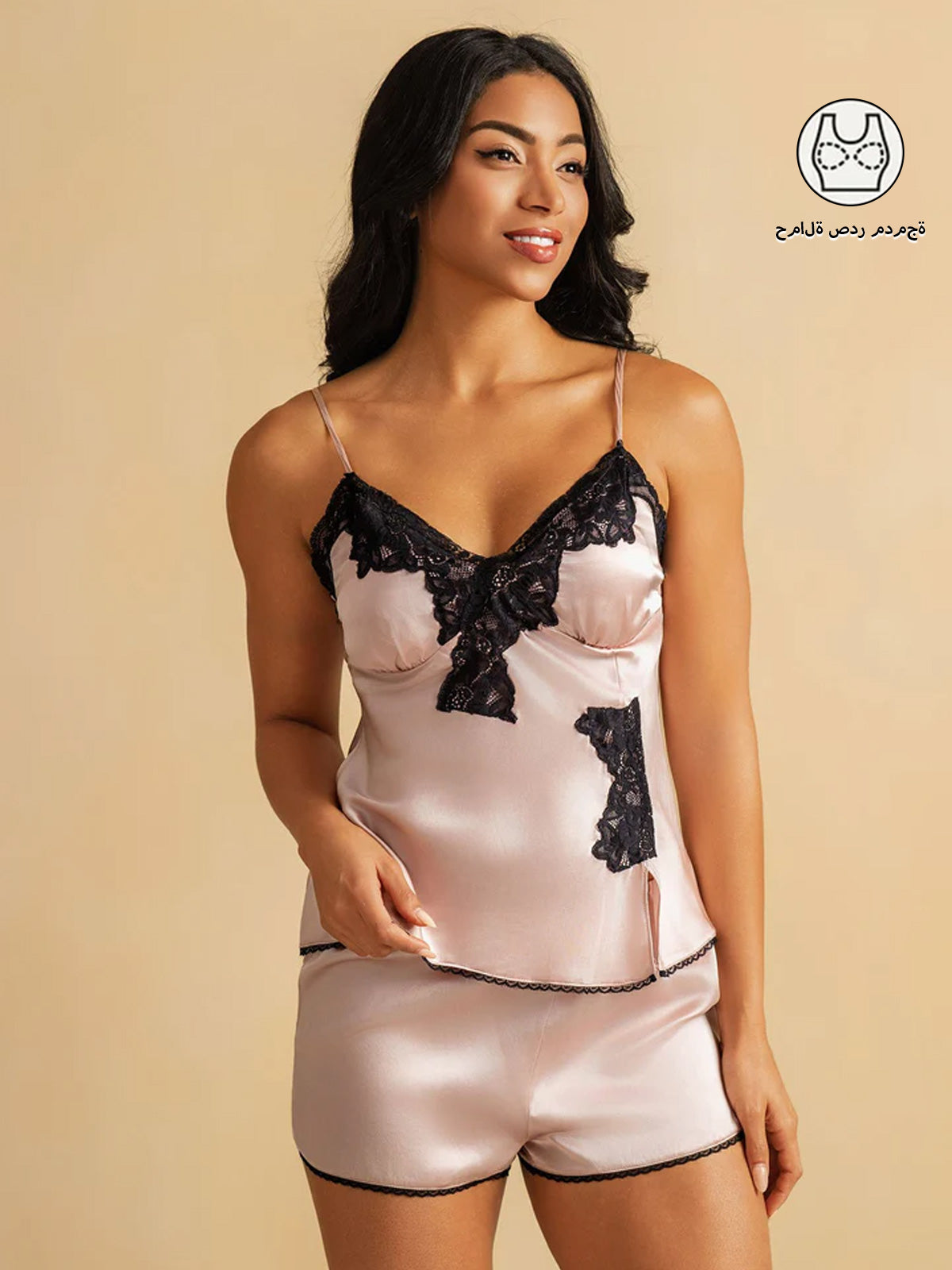 طقم كاميسول من الحرير النقي مع تصميم حافة شق جانبي