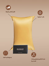 [شامبانيا] SilkSilky-SA 22Momme الحرير الخالص Pillowcase 002